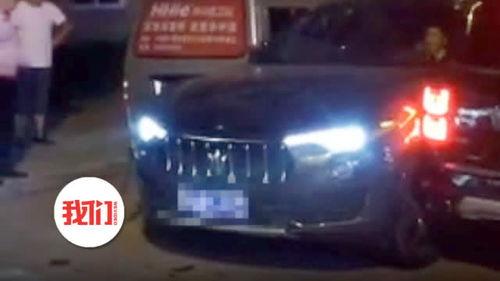 河南玛莎醉驾最新爆料,惊人细节曝光!